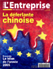 publicite_entreprise